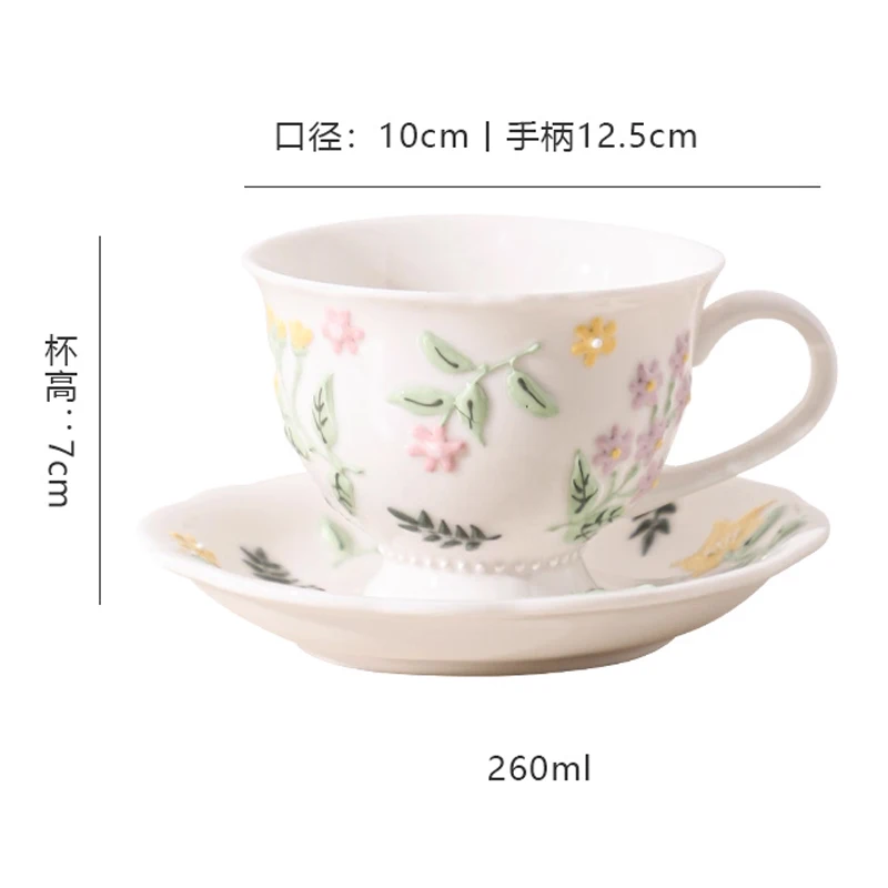 Creative Floral Pattern Cute Cups, Household Office Items Porcelain Water Mug, Minimalist style Coffee Cup and Plate Combination