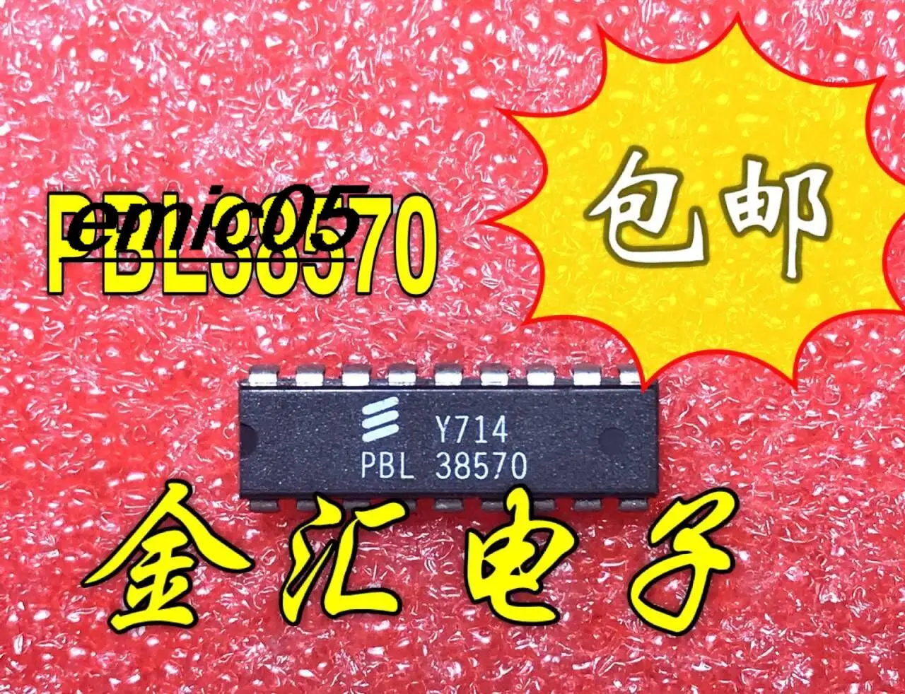 

Original stock PBL38570 18 IC
