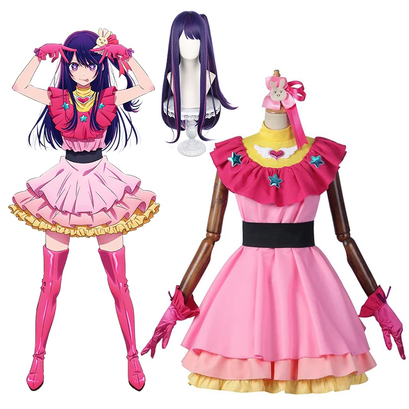 

Hoshino Ai Cosplay Costume Female Anchor Lolita Pink Dress Including Gloves Headwear Stockings Halloween Party Women's Clothing
