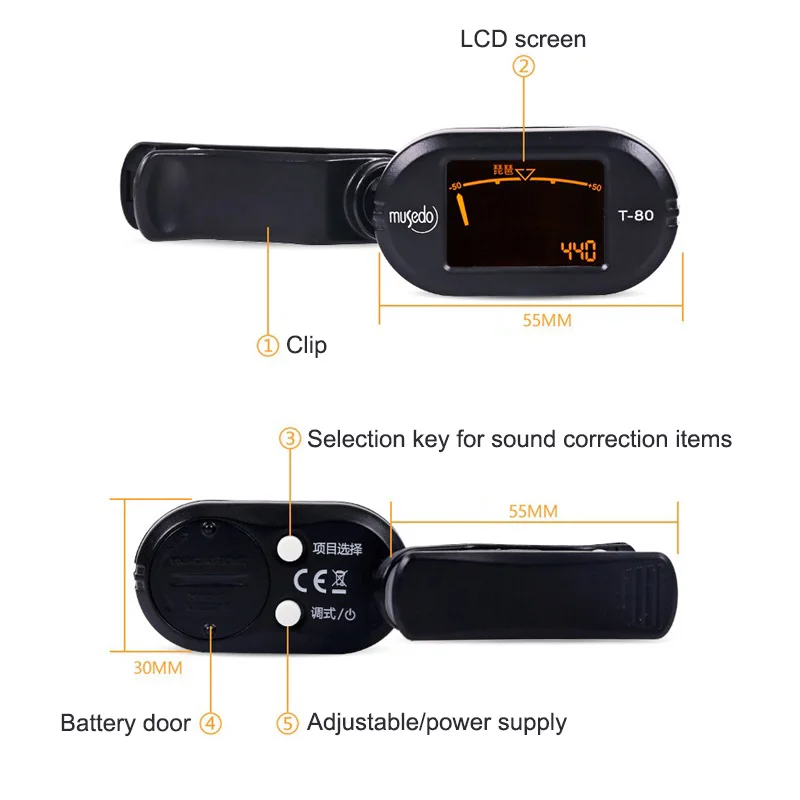 T-80 Pipa Tuner Colorful Screen Chromatic Tuner With Clip LCD Display For Classical Musical Instrument Erhu Accessories