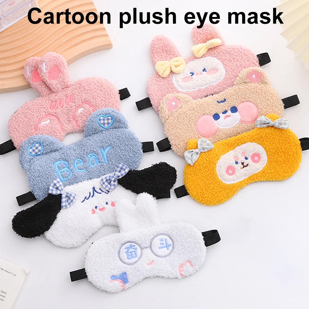Plush Sleep Mask Cute Cartoon Sleeping Eye Cover Dream Night Mask Plush