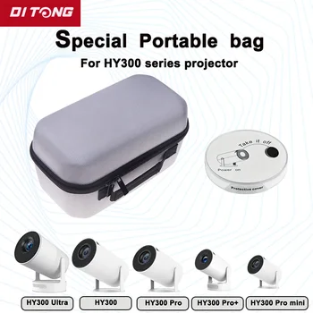 DITONG Storage Case Travel Carry Projector Bag for Magcubic HY300 Protector Carrying Bags for HY300Pro Projector hy300plus