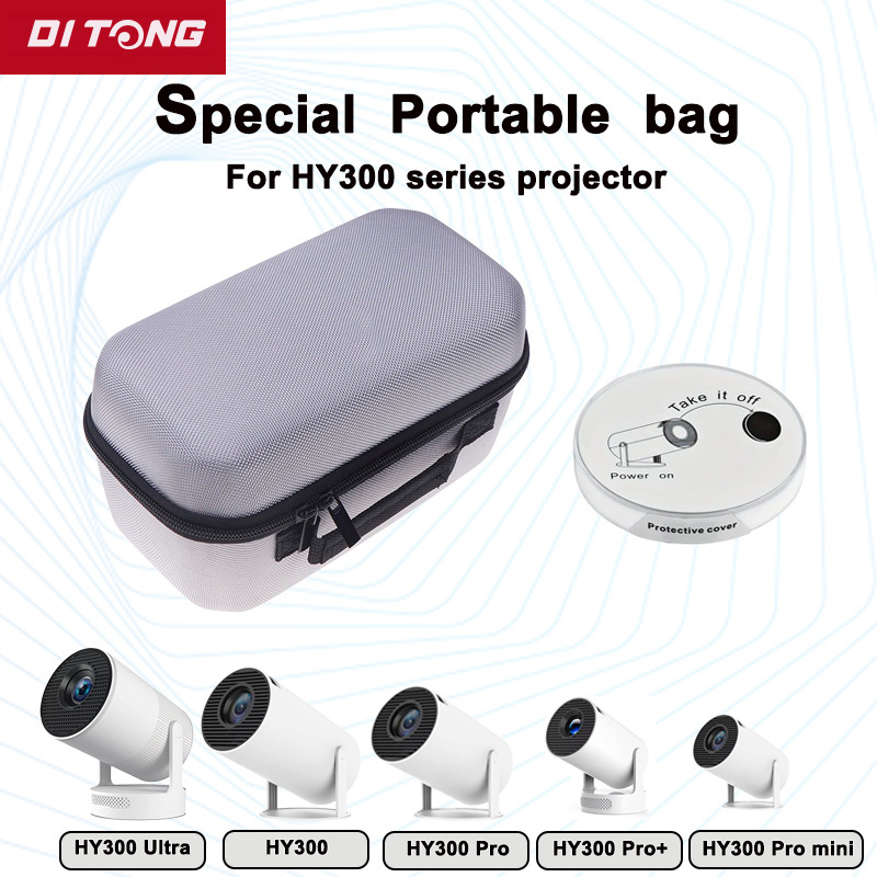 DITONG Storage Case Travel Carry Projector Bag for Magcubic HY300 Protector Carrying Bags for HY300Pro Projector hy300plus