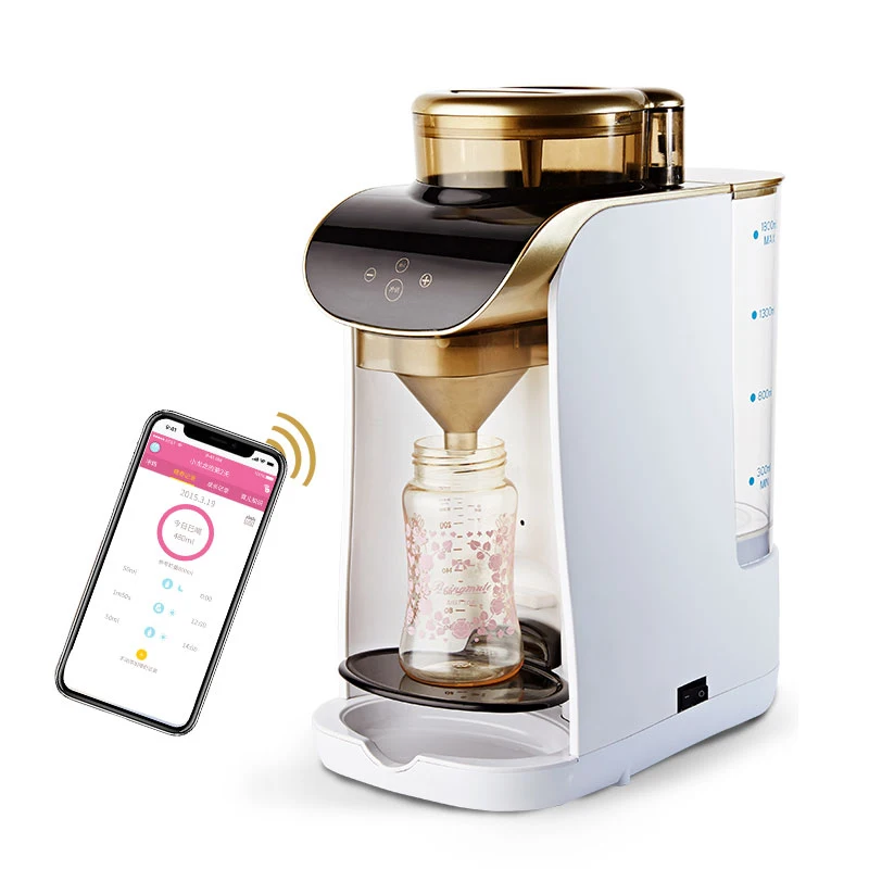 Smart Infant Formula Milk Powder Blender Automatic Milking Machine Constant Temperature Milk Powder Brewing Machine 220V 550W 2