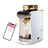 Smart Infant Formula Milk Powder Blender Automatic Milking Machine Constant Temperature Milk Powder Brewing Machine 220V 550W 2