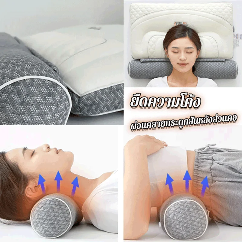 Sleeping Contour Pillow Adults Cervical Orthopedic Bed Pillow Side Back  Stomach Remedial Pillows - AliExpress