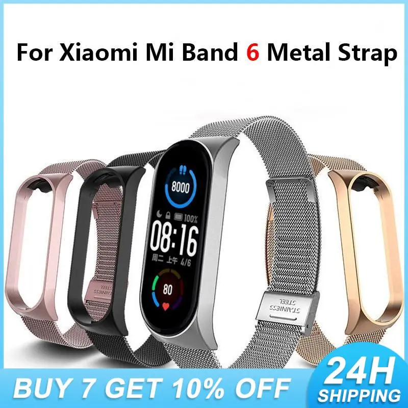 

For Mi Band 6 Stainless Steel Bracelet Watch Belt Correa Metal Wristbands Replacement Strap Watchbands