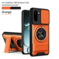 SJia - Orange