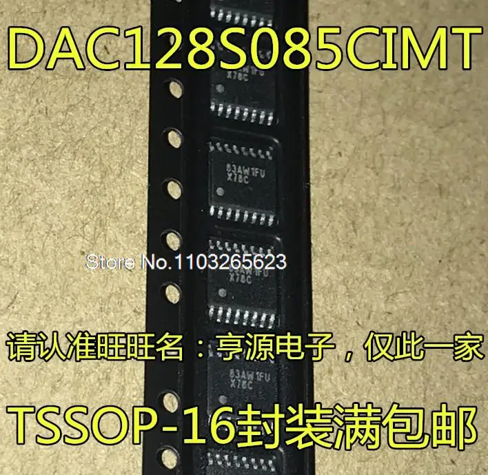 

10 шт./партия DAC128S085 DAC128S085CIMTX X78C