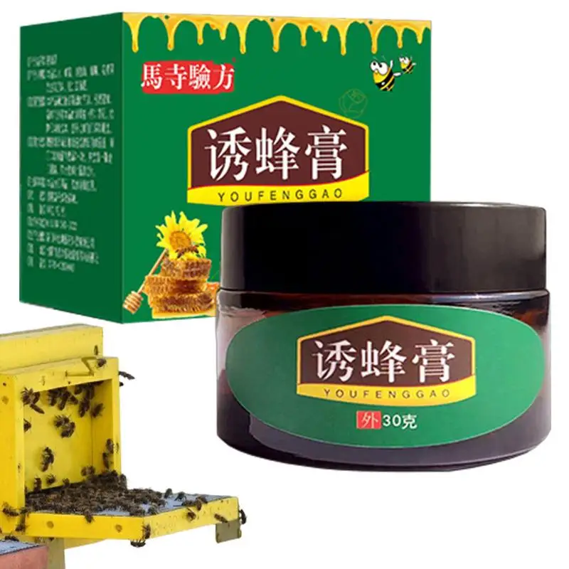 30g Bee Attractant Balm Beekeeping Tool Outdoor Wild Bees Catcher Catching Bee Hive Swarm Liquid Useful Practical Beekeeper Beekeeping Tools Beekeeping Accessories Bee Attractant Lure