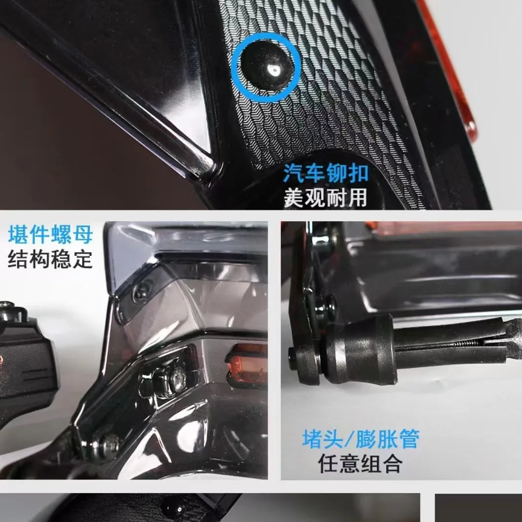 New motorcycle handlebars, windproof handguards, enlarged anti fall windproof covers, universal motorcycle accessories