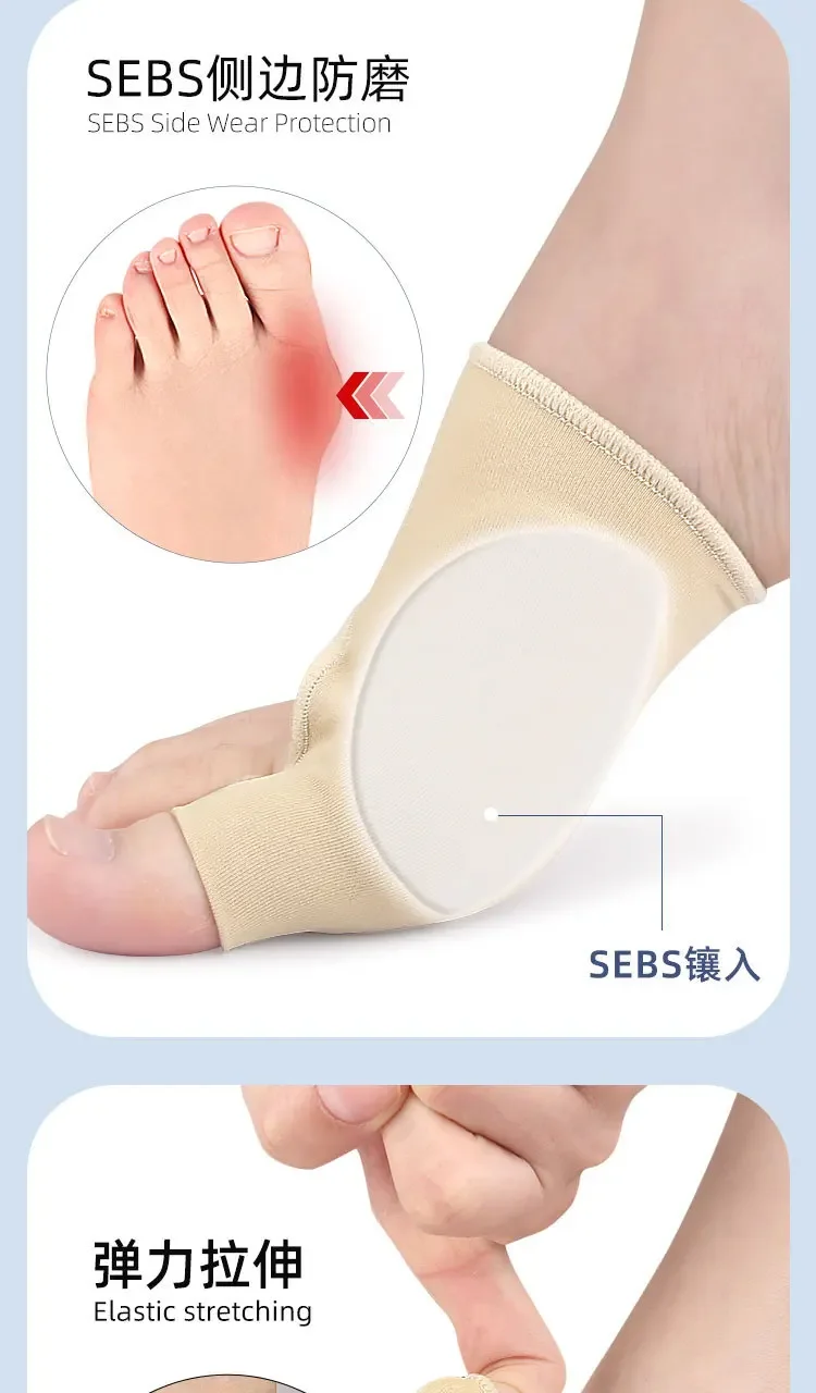 1pair Big Toe Bunion Corrector Adjustable Orthopedic Socks Toe Separator Pain Relief Hallux Valgus Feet Protector Foot Care Tool