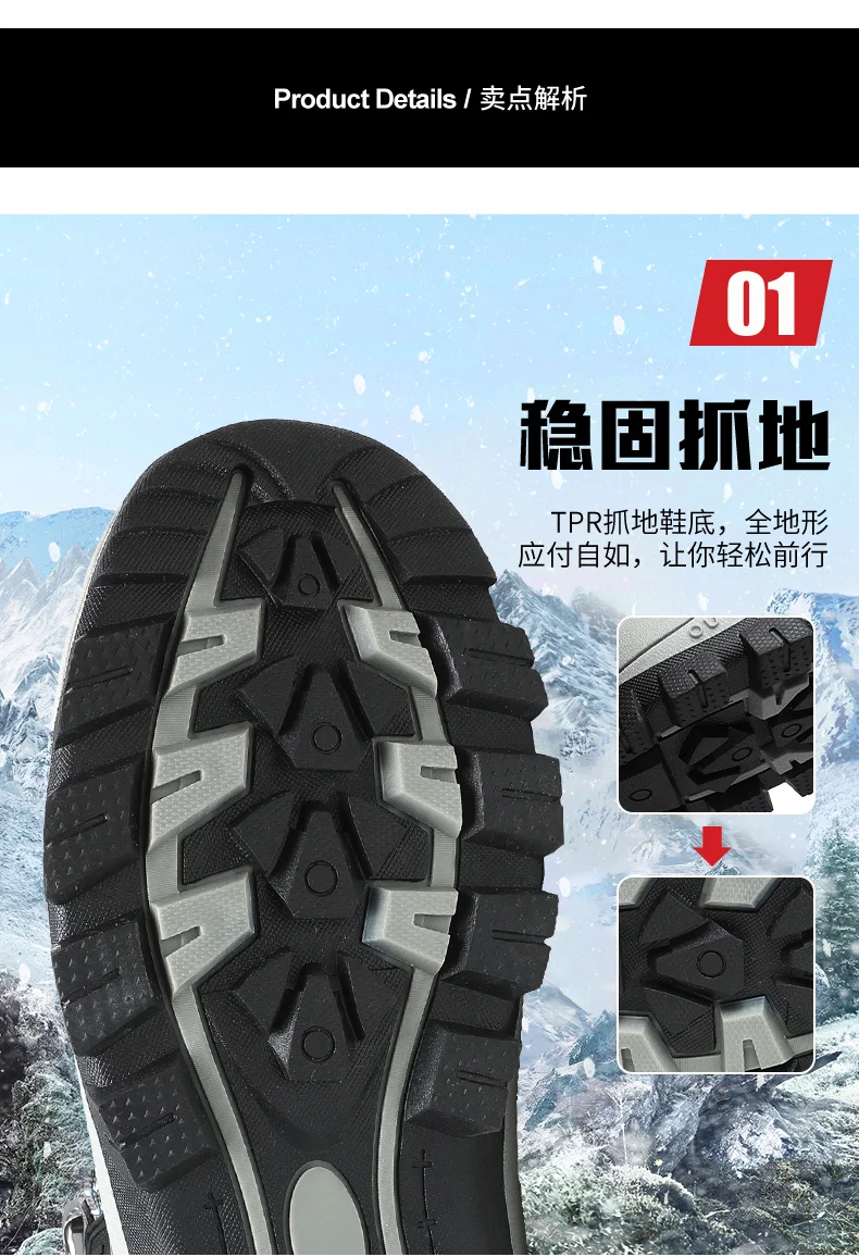 Boots Men's Women Slip On Winter Shoes For Men Waterproof Ankle Boots Winter Boots Male Snow Botines 2023 Black Botas Femininas