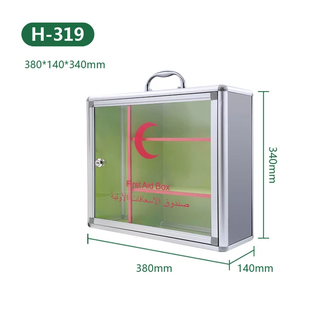 H319