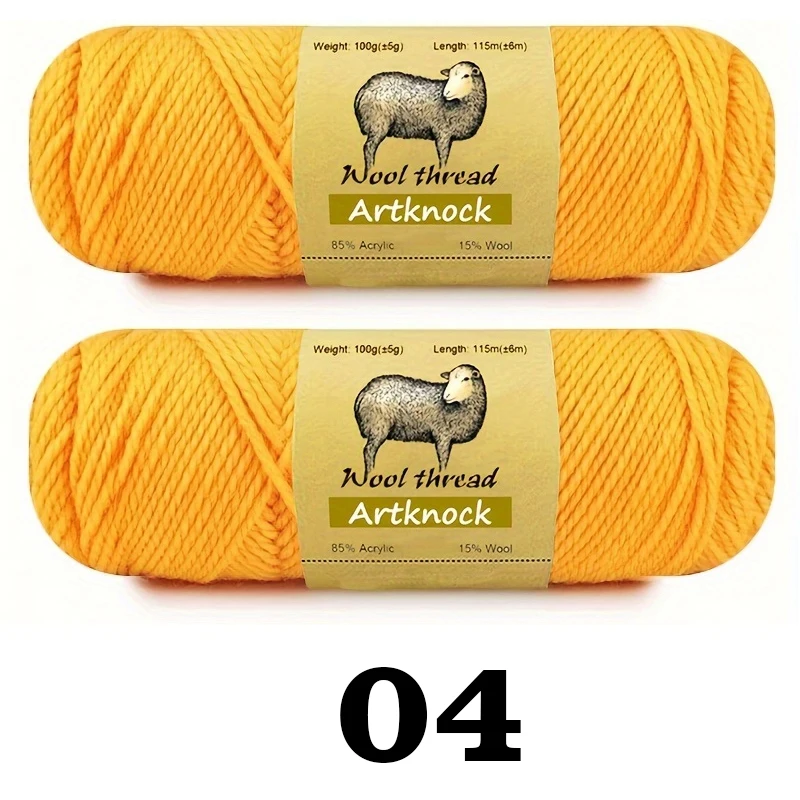 2pcs 04