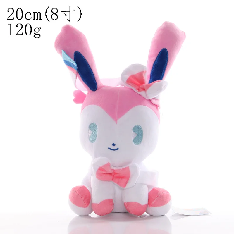 thumbnail image 1 of Pokemon Eevee Evolution Peluche Plush Toy Flareon Vaporeon Espeon Umbreon Leafeon Sylveon Pikachu Stuffed Doll Kid Xmas Gift, 1 of 5