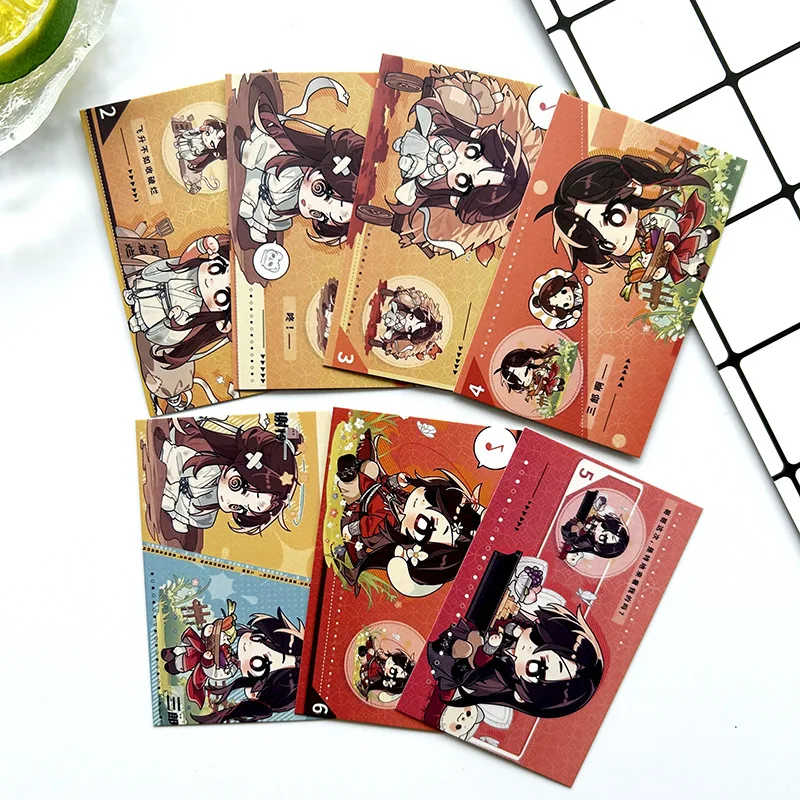 Heaven Officials Blessing Q Version LOMO Card Tian Guan Ci Fu Xie Lian Hua Cheng HD Photocard Fans Gift 7pcs/set