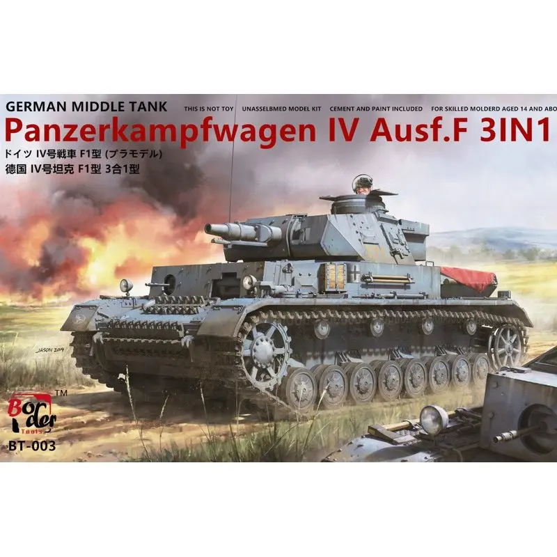 Border Bt-003 1/35 German Muslimiv Ausf.F - Scale Model Kit