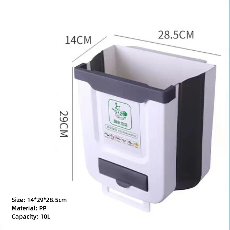Hanging Kitchen Folding Trash Can 1pcs