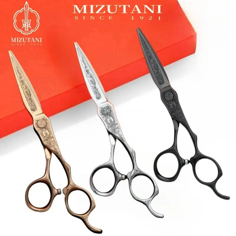 MIZUTANI 6.0 inch Tungsten Steel Pattern Advanced Scissors Pattern Advanced Rose Gold Scissors Professional Barber Scissors Set