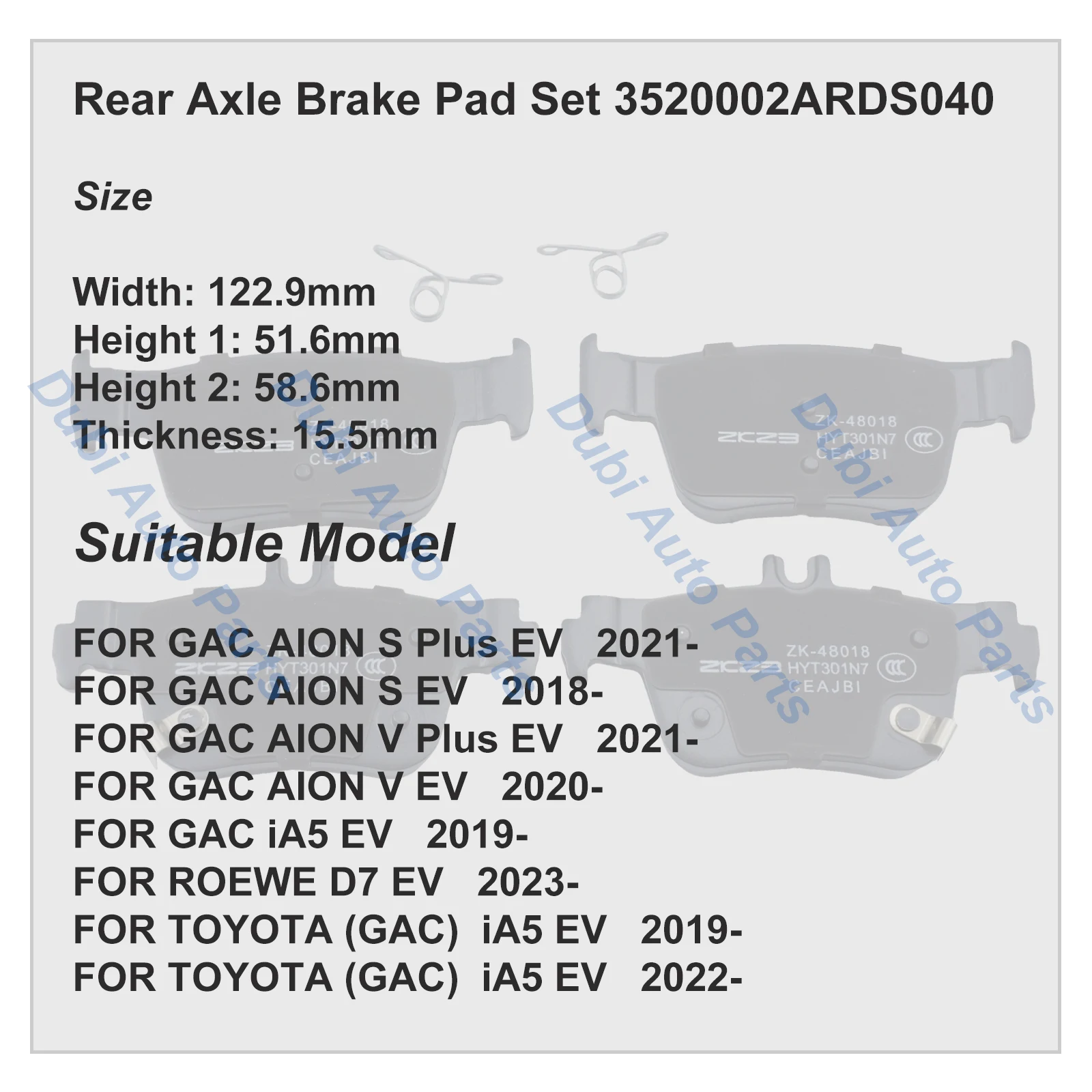 GAC AION S Plus 2021- AION V 2020- TOYOTA iA5 2019- ROEWE D7 2023- EV 3520002ARDS040 자동차 액세서리 용 후방 브레이크 패드 세트