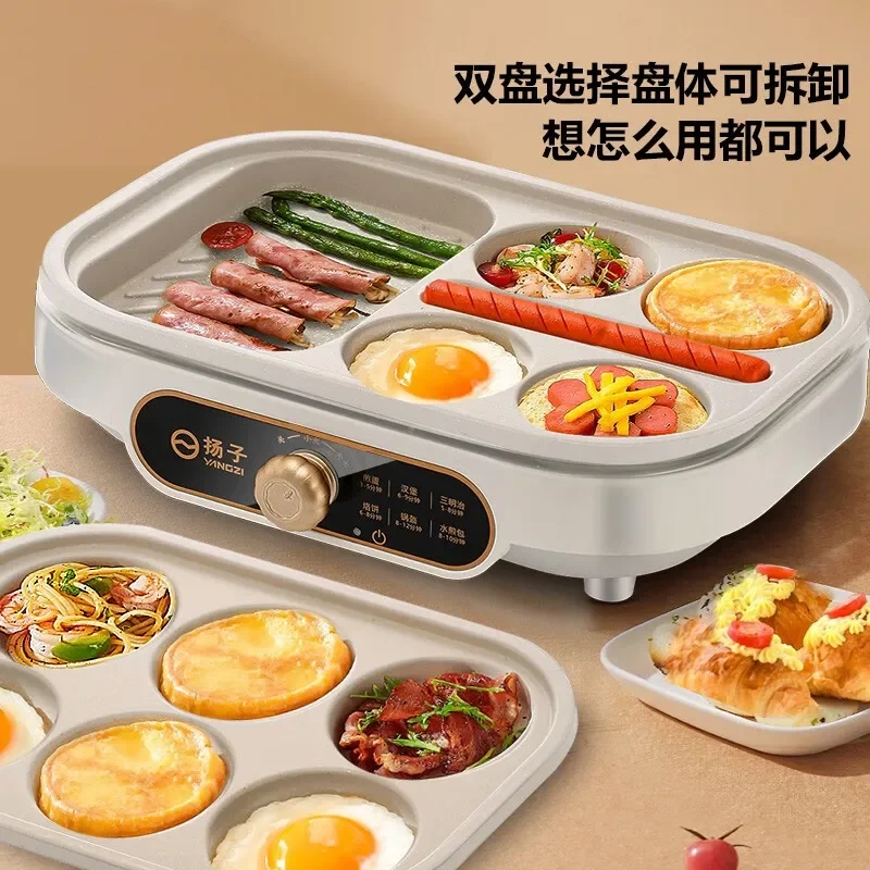 6-hole home multi-function mini non-stick skillet Omelette Burger Maker Warm toaster Pancake Muffin Maker 3