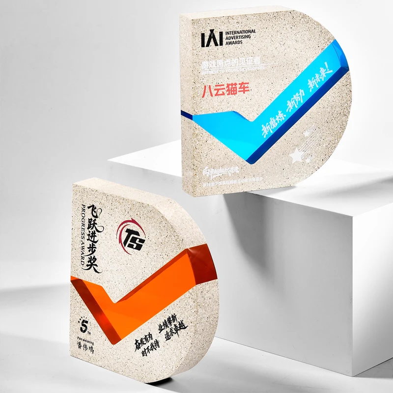 Customized High-end Marble Crystal Trophy, Excellent Staff Company Annual Meeting Awards, Home Decoration Outstanding Medal, 1Pc