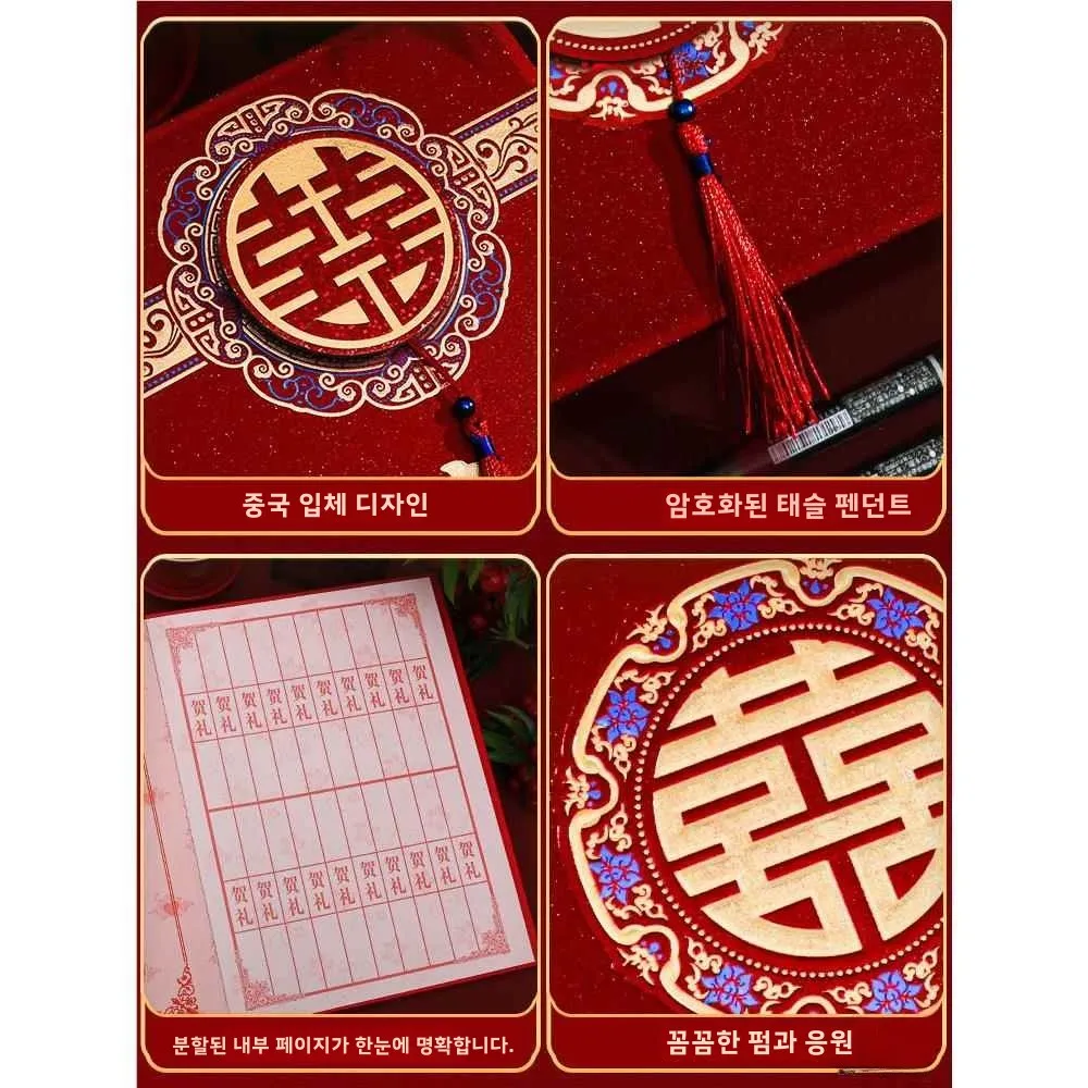 결혼식 기념 코인 북 ABENYINO 스타일 코인 북 결혼식 기념 코인 북 수수료 책장 결혼식 기념 코인 북 수수료 책장 코인  북-Freehip.co.kr