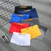 Men's boxer panties, milk silk low rise U convex bag stretch breathable comfortable youth shorts 1