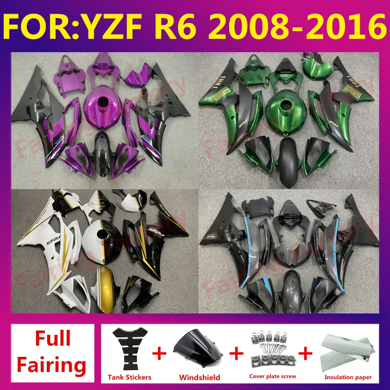 

Fit for YZF-600 R6 2008 2009 2010 2011 2012 2013 2014 2015 2016 fairings 08 09 10 11 12 13 YZF R6 full fairing kit bodywork zxmt