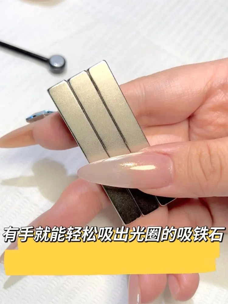 Strong Cat Magnetic Stick UV Gel Polish Varnish Nails Art Decoration French Multi-Function Magnet Pen Painting Gel Manicure Tool cat eye nail tool,magnetic nail art tools,magnetic nail pen,magnetic nail tools,nail care tools
