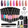 Limegirl Nail Extension UV Gel Set For Finger French Quick Extension Gel Soak Off Nail Art DIY Manicure Gel Varnish Nail Kits 1
