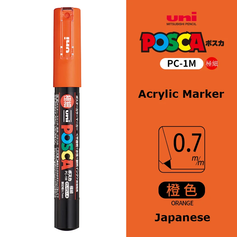 Versatile Water-Based Paint Marker Pen