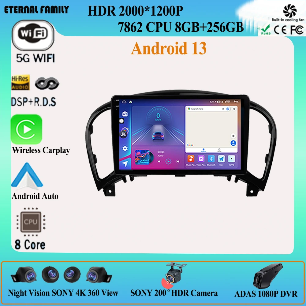 

car android For Nissan Juke 2010 - 2014 Auto Radio Stereo Multimedia Player GPS 5G wifiNavigation DVD High-performance CPU 2din