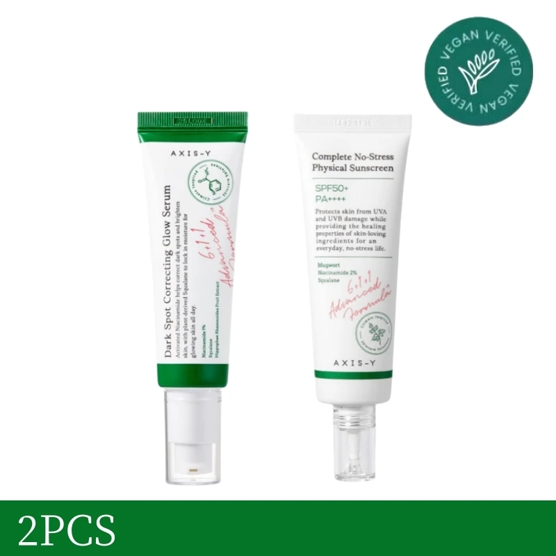 

2PCS Axis-Y Dark Spot Correcting Glow Serum & SPF50+ Complete No-Stress Physical Sunscreen 50ml Soothes Redness Face Care