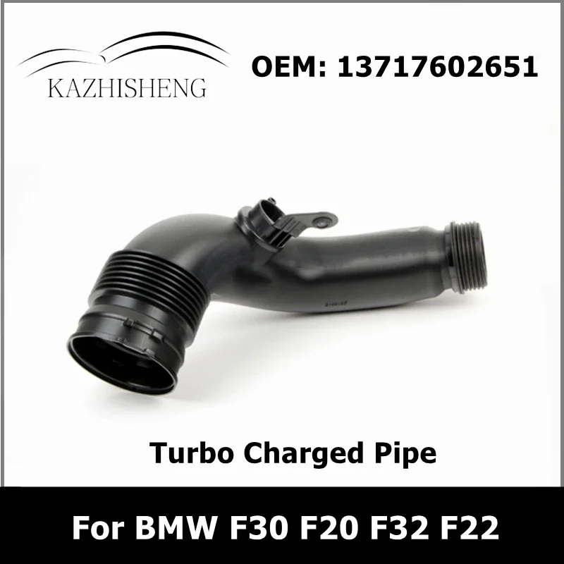 13717602651 Car Turbo Charged Pipe for BMW 1 2 3 4 Series F30 F20 F32 F22 Air Intake Hose Auto Parts