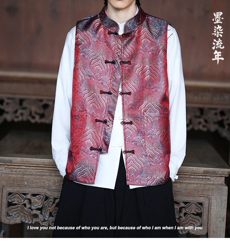 Hochwertige neue Weste im chinesischen Stil für Herren, modischer Jacquard-Tang-Mantel, Jacken, Scheibenschnalle, traditionelle Kleidung – Detail 12