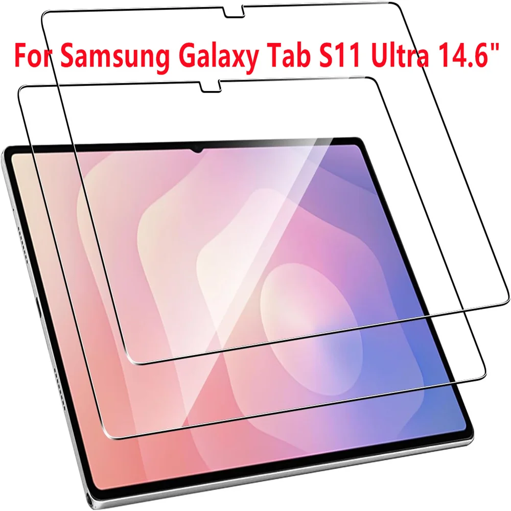 Premium Tempered Glass Screen Protector Set - Ultra Protective Film, 2 Pack