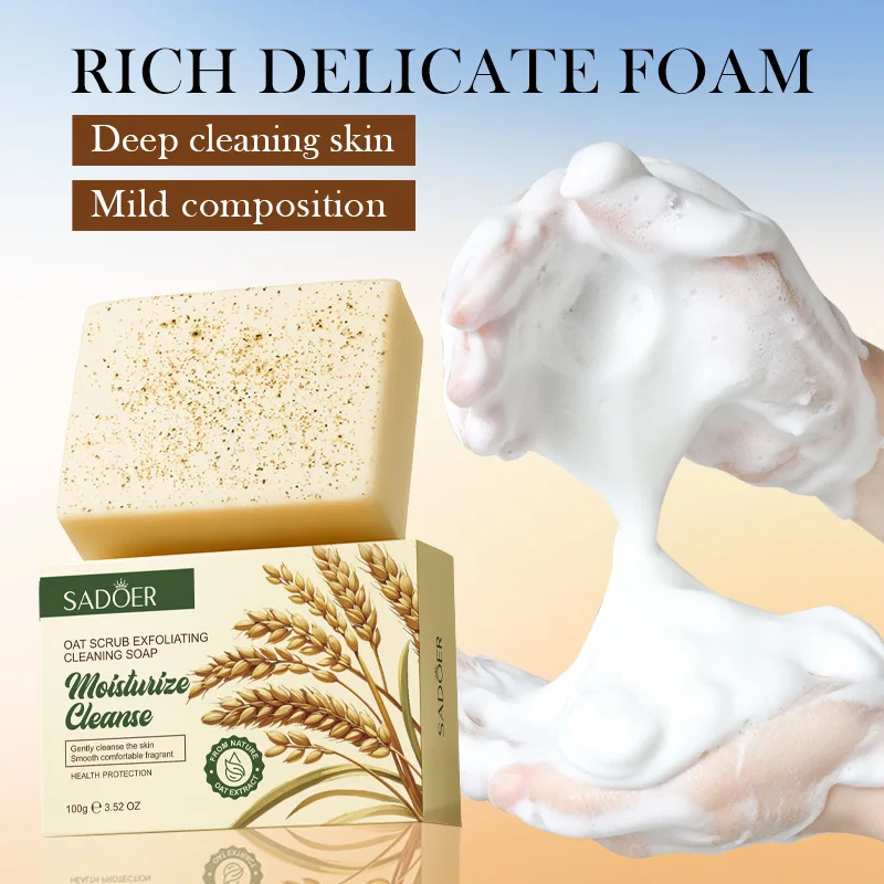 SADOER Oat Scrub Exfoliating Facial Soap Face Wash Foam Facial Cleanser Moisturizing Anti-aging Body Bathing Soap Exfoliator