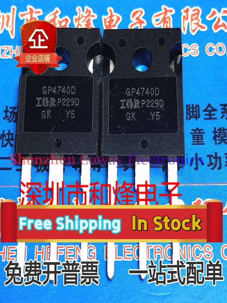 

10PCS-30PCS IRGP4740D GP4740D TO-247 MOS 650V, 40A In Stock Fast Shipping