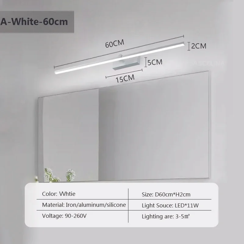 LWL155 White 60cm