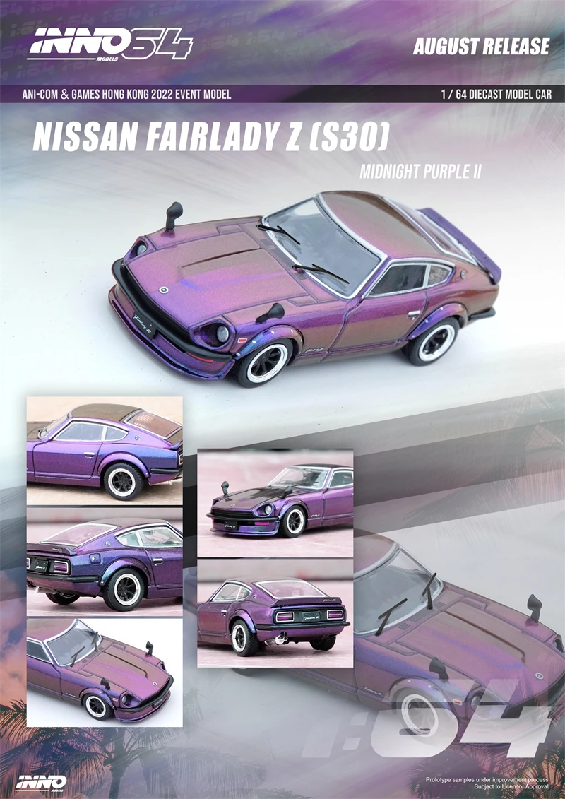 

INNO64 1:64 NISSAN FAIRLADY Z (S30) / (Z32) Midnight Purple II Diecast Model Car