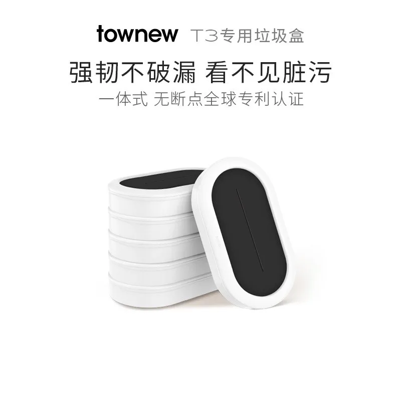 Townew T3 (6 Pcs) Recyclable Refill Ring Replacement Cassettes Garbage bags For Smart Trash Can trash bags,disposable trash bags,garbage bags