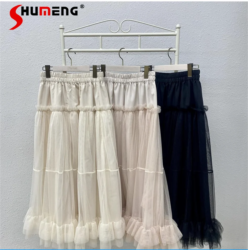Japanese Sweet Tutu Gauze Skirt 2024 Spring New Elegant High Waist Slim A- Line Lace Pleated Black Mesh Long Skirts for Women
