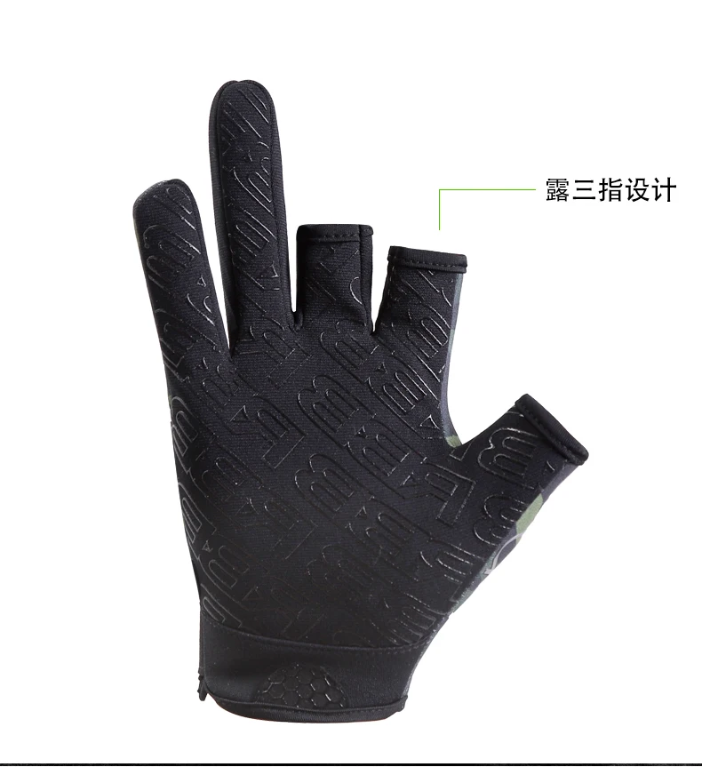 Fishing Gloves Cycling Gloves Fishing Gloves for Men Anti Cut Waterproof Non-Slip Three-finger Water Density Gloves Lure Outdoor Cycling