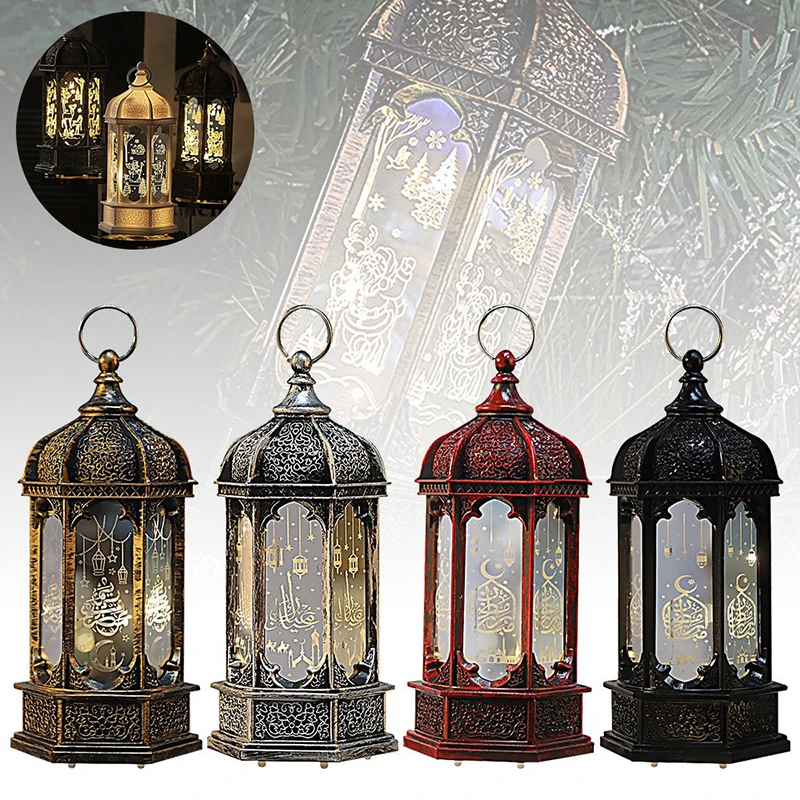 Ramadan Lantern EID Mubarak LED Wind Light Islam Muslim Hanging Night Lamp Decor