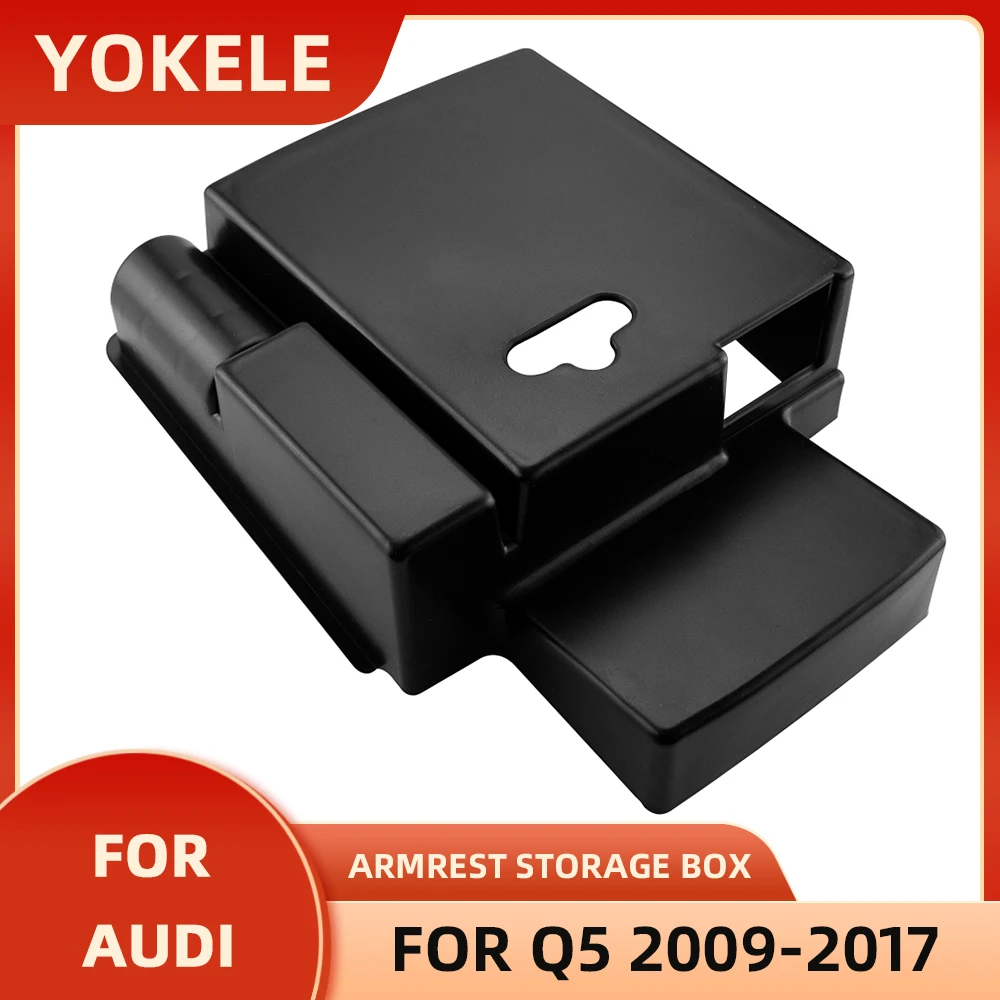 ڵ ߾  Ȱ ڽ  ̽, ƿ Q5 2009-2017  ABS , ڵ ׸ ׼