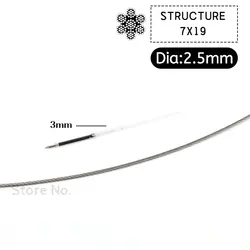Premium 10M Flexible Stainless Steel Fishing & Lifting Wire Rope Cable (2.5MM 7X19)