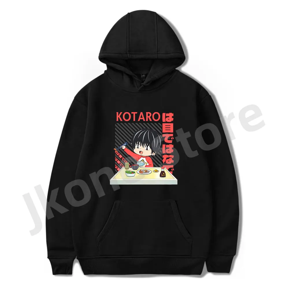 

Толстовки Kotaro Lives Alone Merch, зимние женские и мужские модные повседневные толстовки с длинным рукавом в стиле Харадзюку