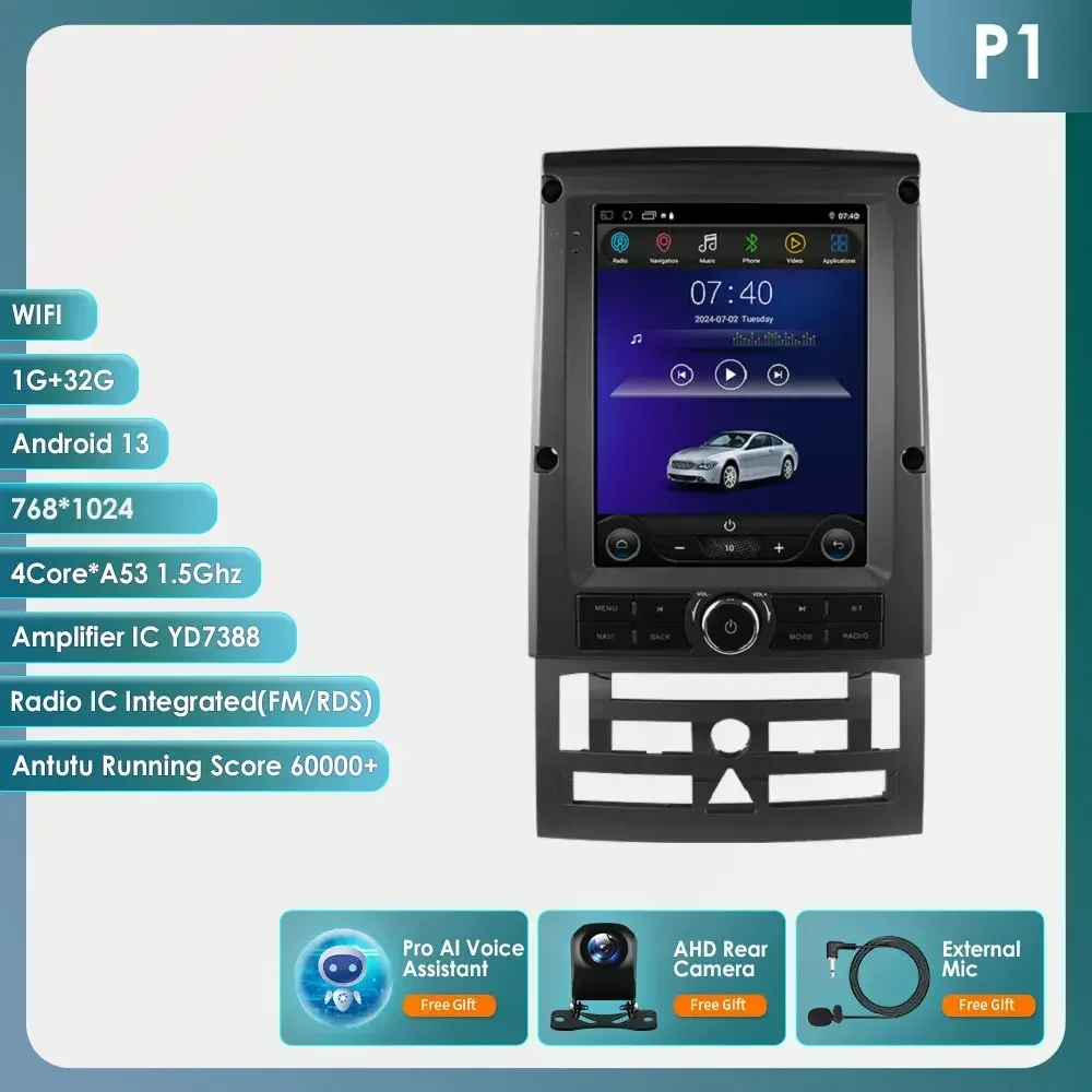 Radio Navegador Android para Peugeot 407 (2004-2018) Elección V1 Plus